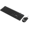 Teclado e Mouse Vinik Slim Chocolate SC100 USB