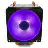 cooler_master_h410-1.jpg