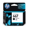 Cartucho_Tinta_HP_667_Preto.png