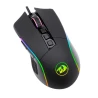 Mouse_Gamer_Redragon_Lonewolf_2_Pro_M721-PRO_RGB.png