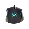 Mouse_Gamer_Redragon_Lonewolf_2_Pro_M721-PRO_RGB3.png