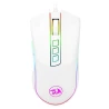 Mouse_Gamer_Redragon_Cobra_Chroma_RGB.png