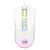 Mouse_Gamer_Redragon_Cobra_Chroma_RGB2.png