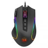 Mouse_Gamer_Redragon_Predator_Chroma_RGB.jpg