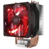 cooler_master_hyper_h410r.jpg
