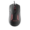 mouse_gamer_galax_slider_series_sld-04-2.png